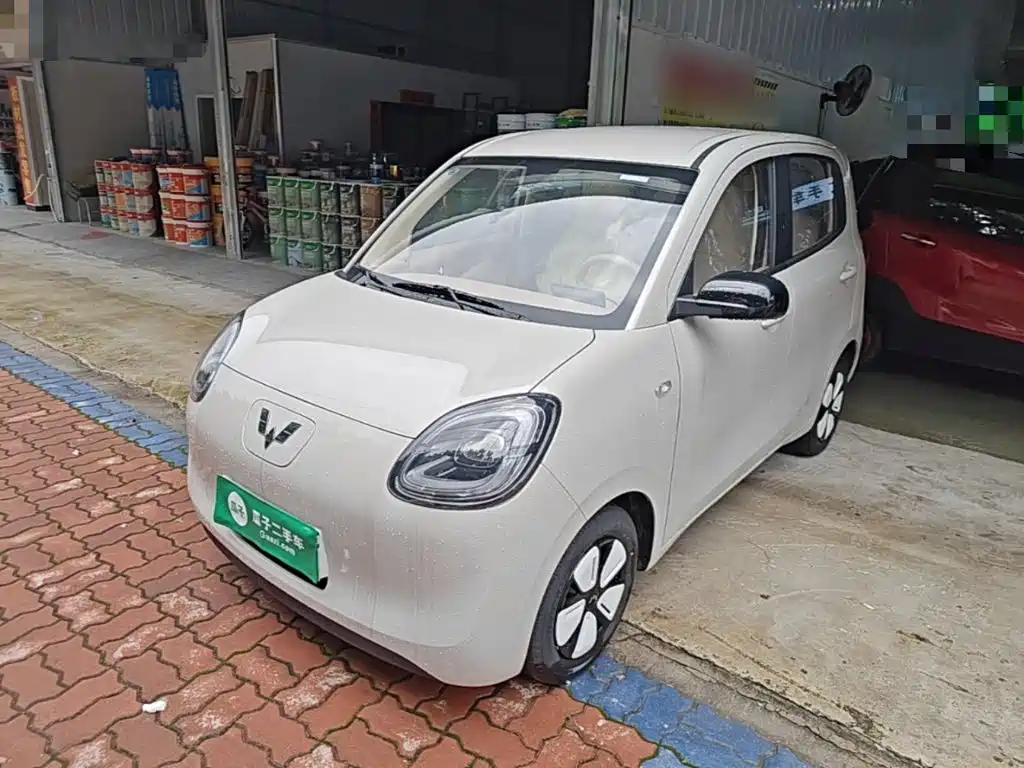 Similar car