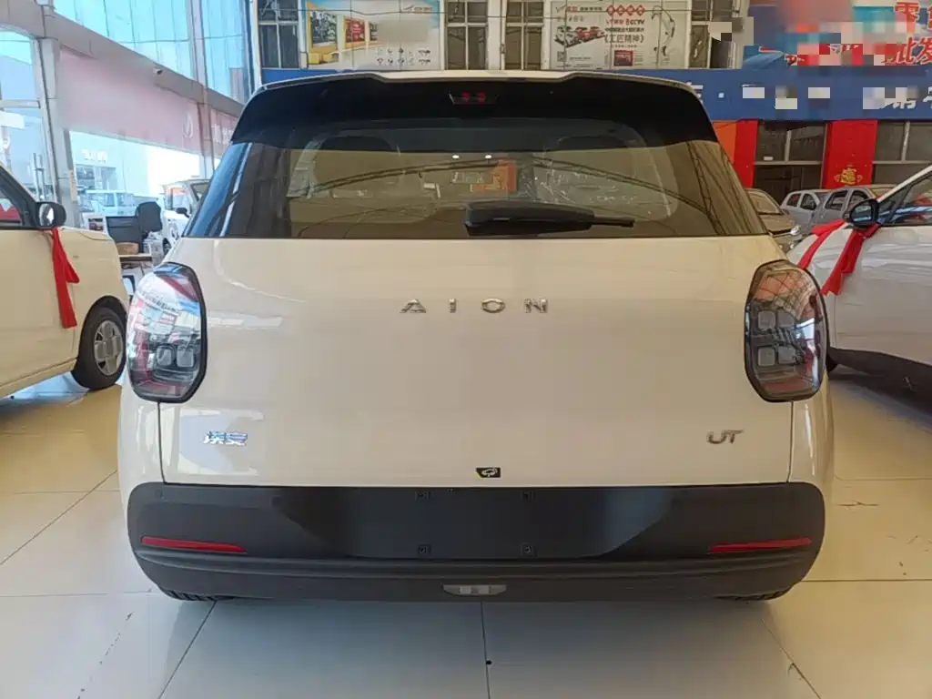 Aion UT 2026 2025 420 Smart Premium Edition