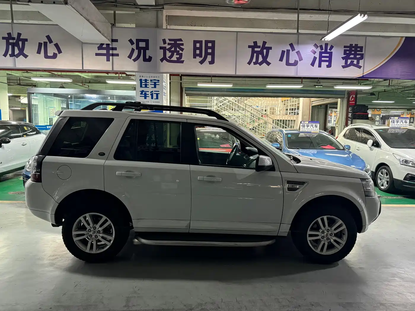 2014 Land Rover Freelander 2