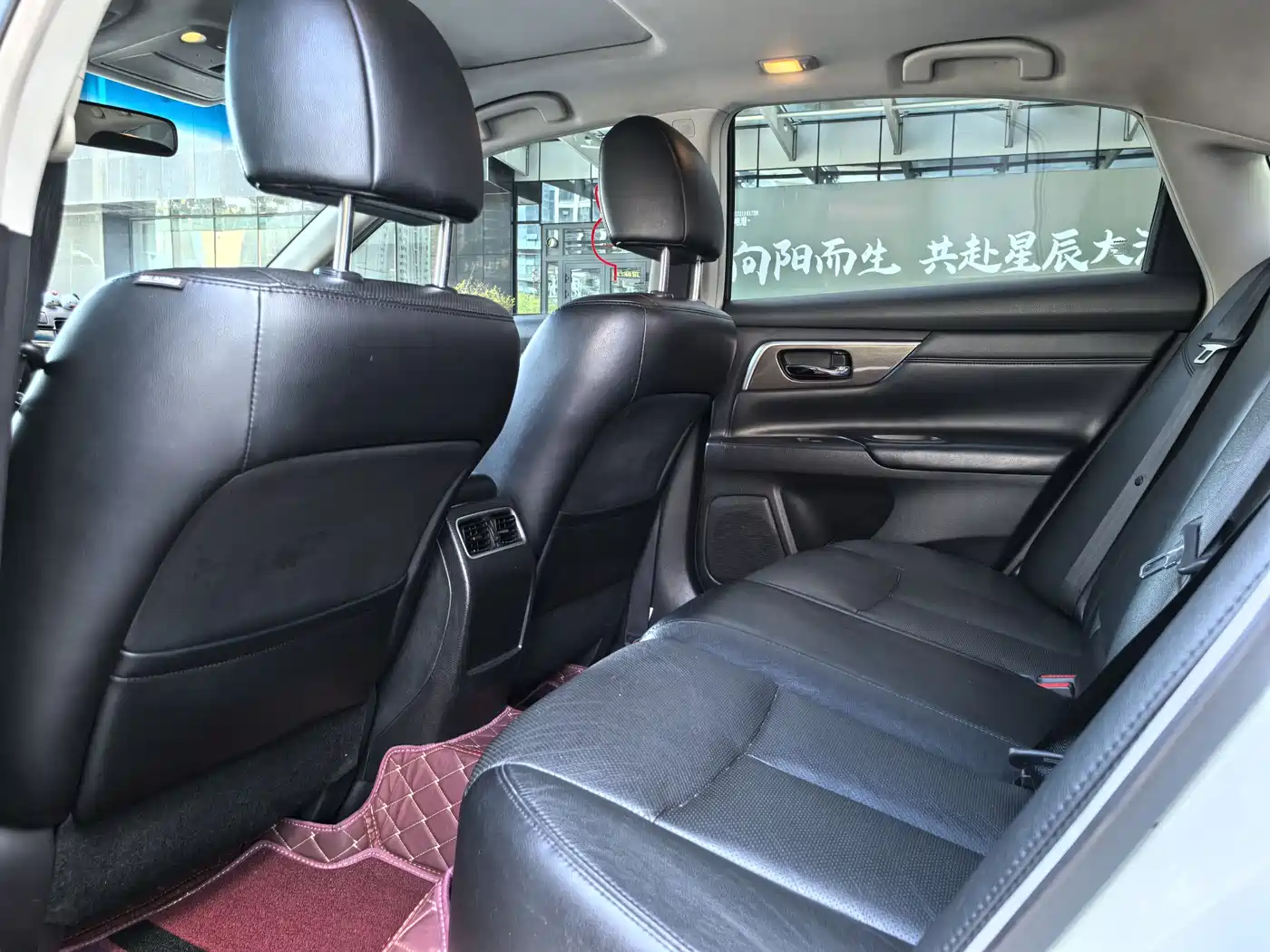 Фото 5 - Nissan Teana