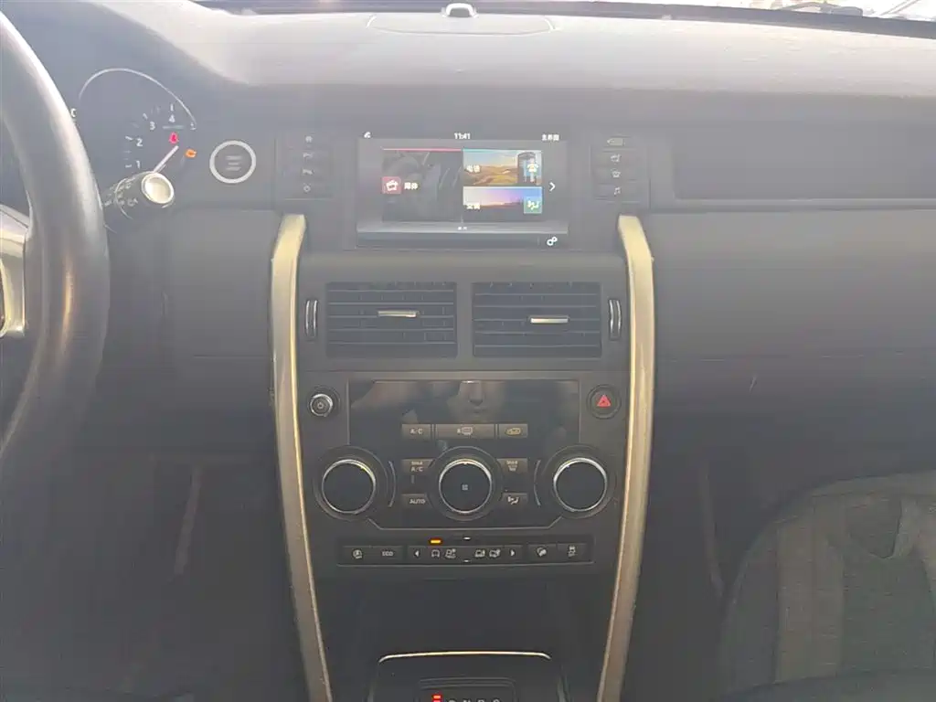 Land Rover Discovery Sport 2019 240PS SE Edition China VI фото 13