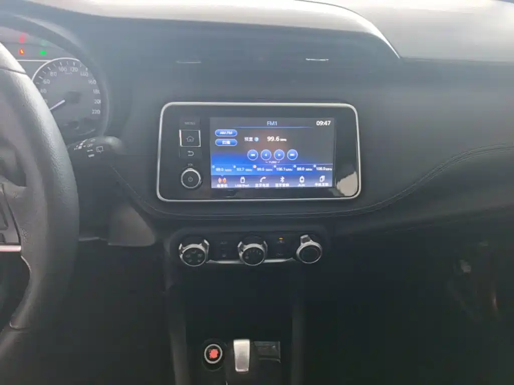 Nissan Kicks 2018 2017 1.5L CVT Smart Edition