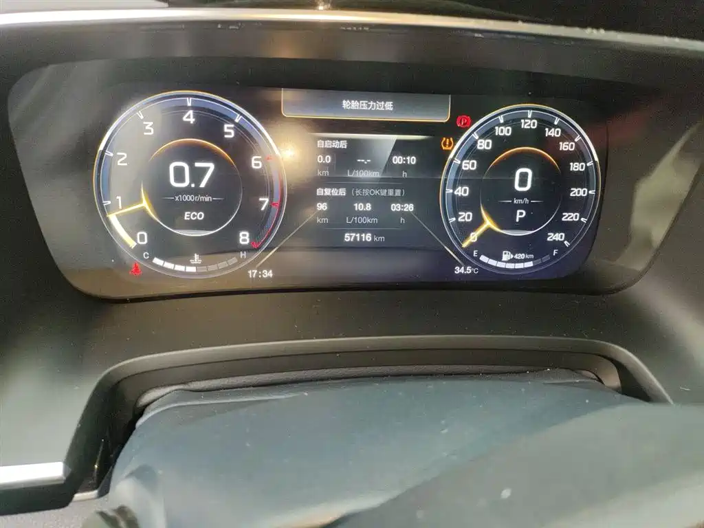 GAC Trumpchi Trumpchi M8 2021 Leading Show Series 390T Ultimate Edition фото 5