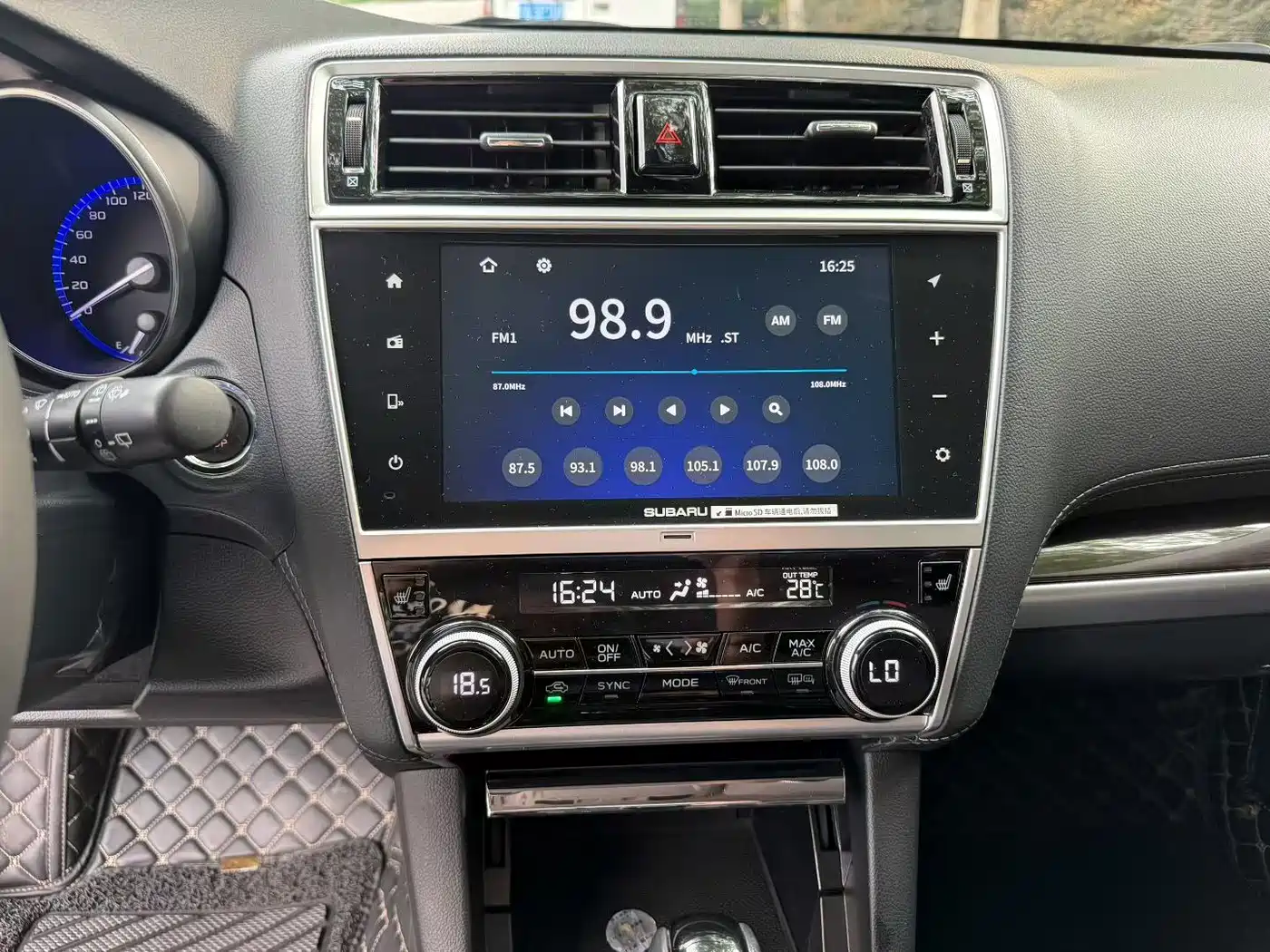 SUBARU OUTBACK