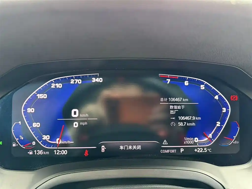 BMW 3 Series 2020 325Li Launch Edition фото 3
