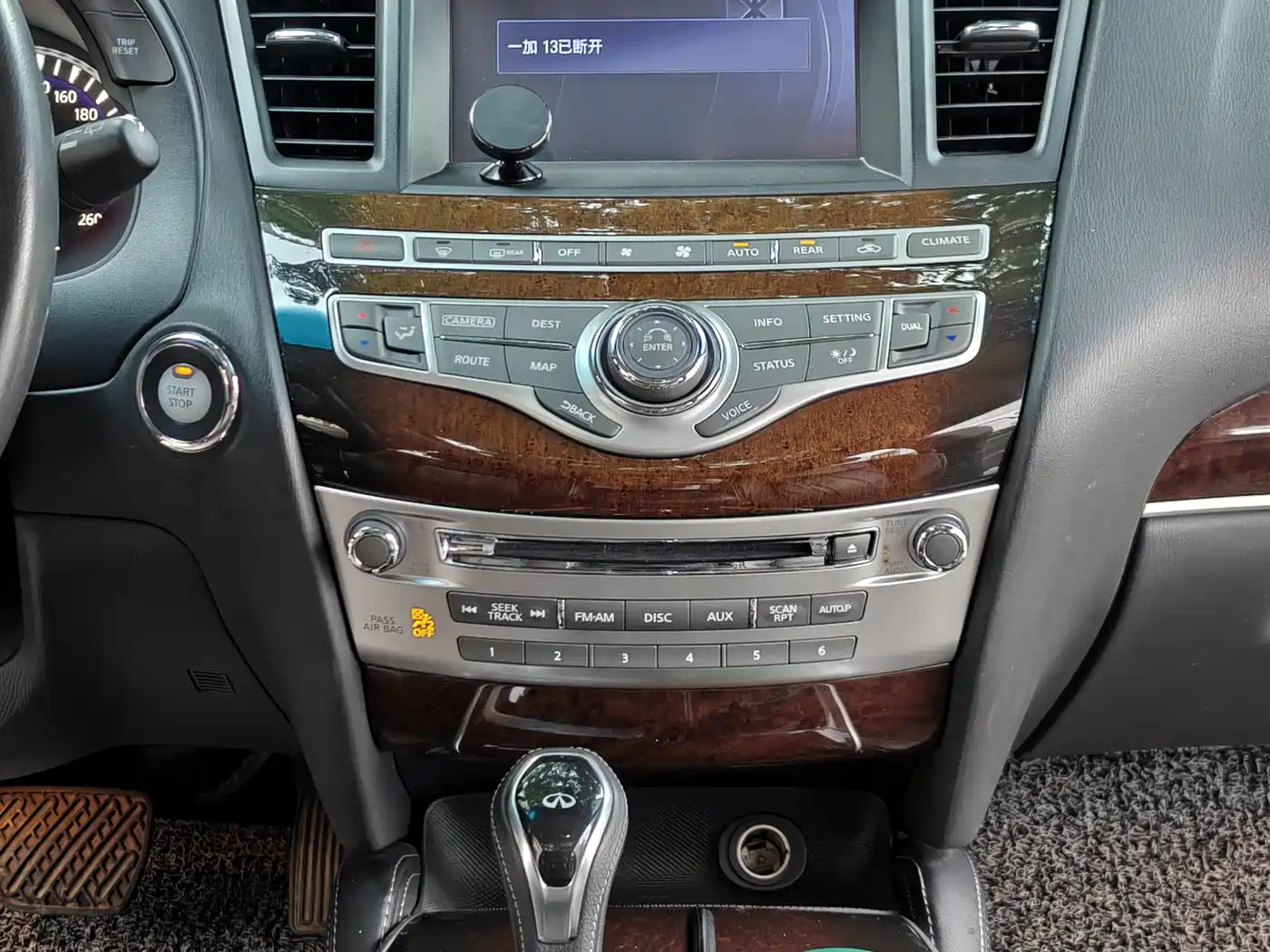 Infiniti QX60 (Import) 2018 2.5 S/C Hybrid FWD Champion Family Edition фото 11