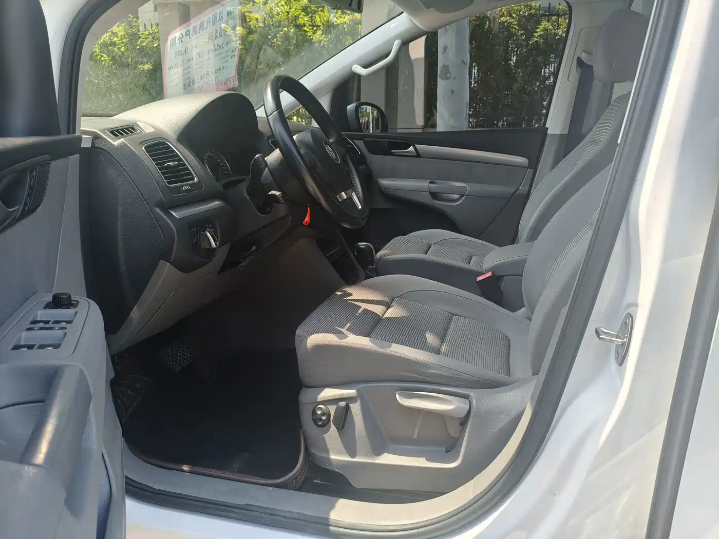Photo 5 - Volkswagen Sharan