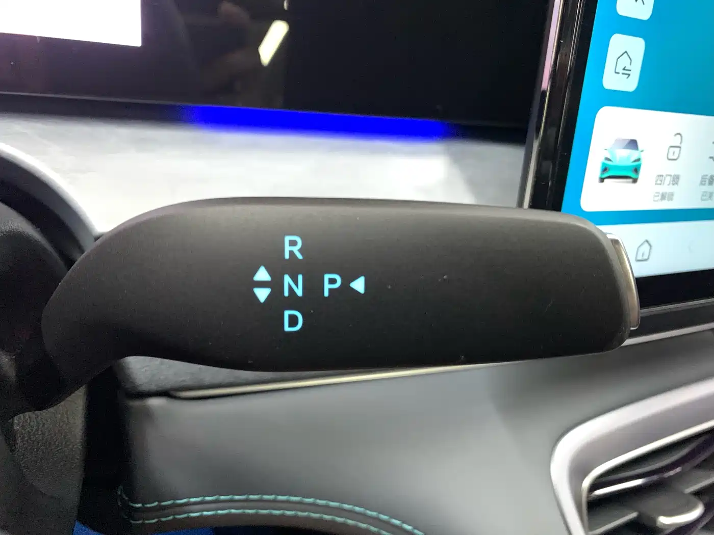 BYD Hai Shi 07 DM-i 2025 150 Pilot+ Edition фото 17