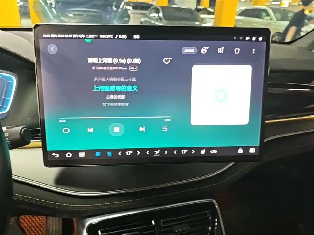 BYD Tang New Energy 2023 Model DM-i Champion Edition 112KM Honor фото 13