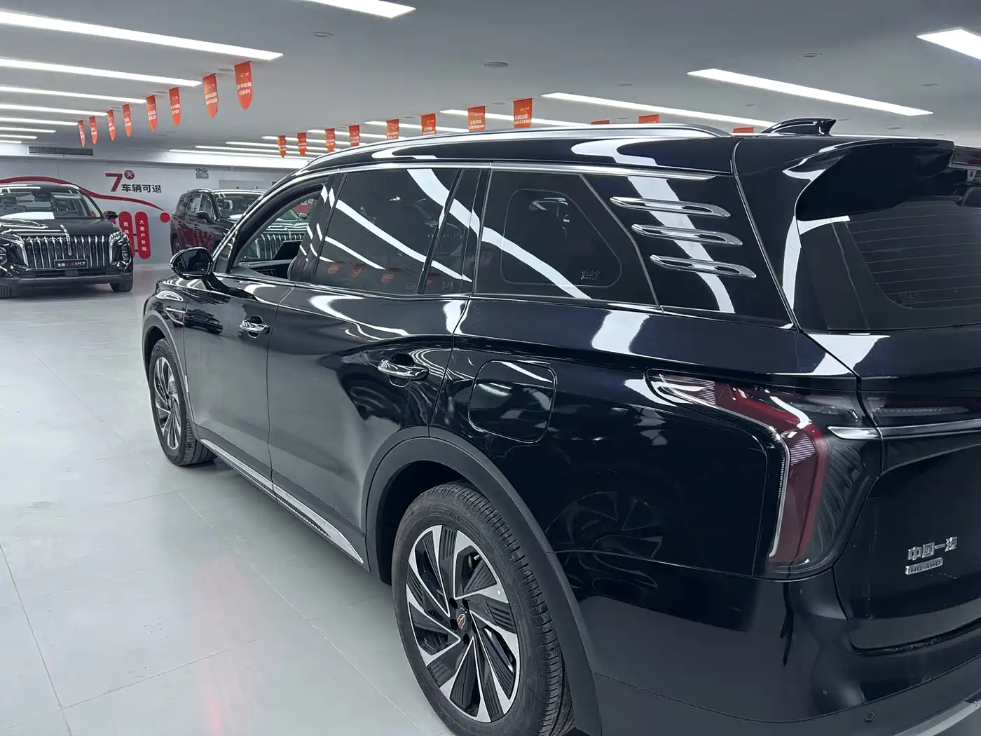 Hongqi HONGQI HS7 PHEV