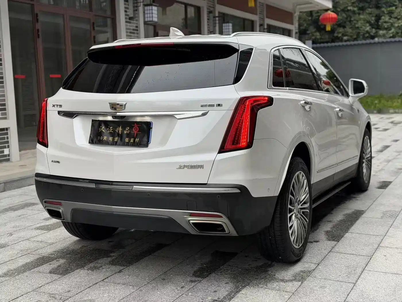Cadillac XT5 2020 28T AWD Platinum Sport Edition фото 4