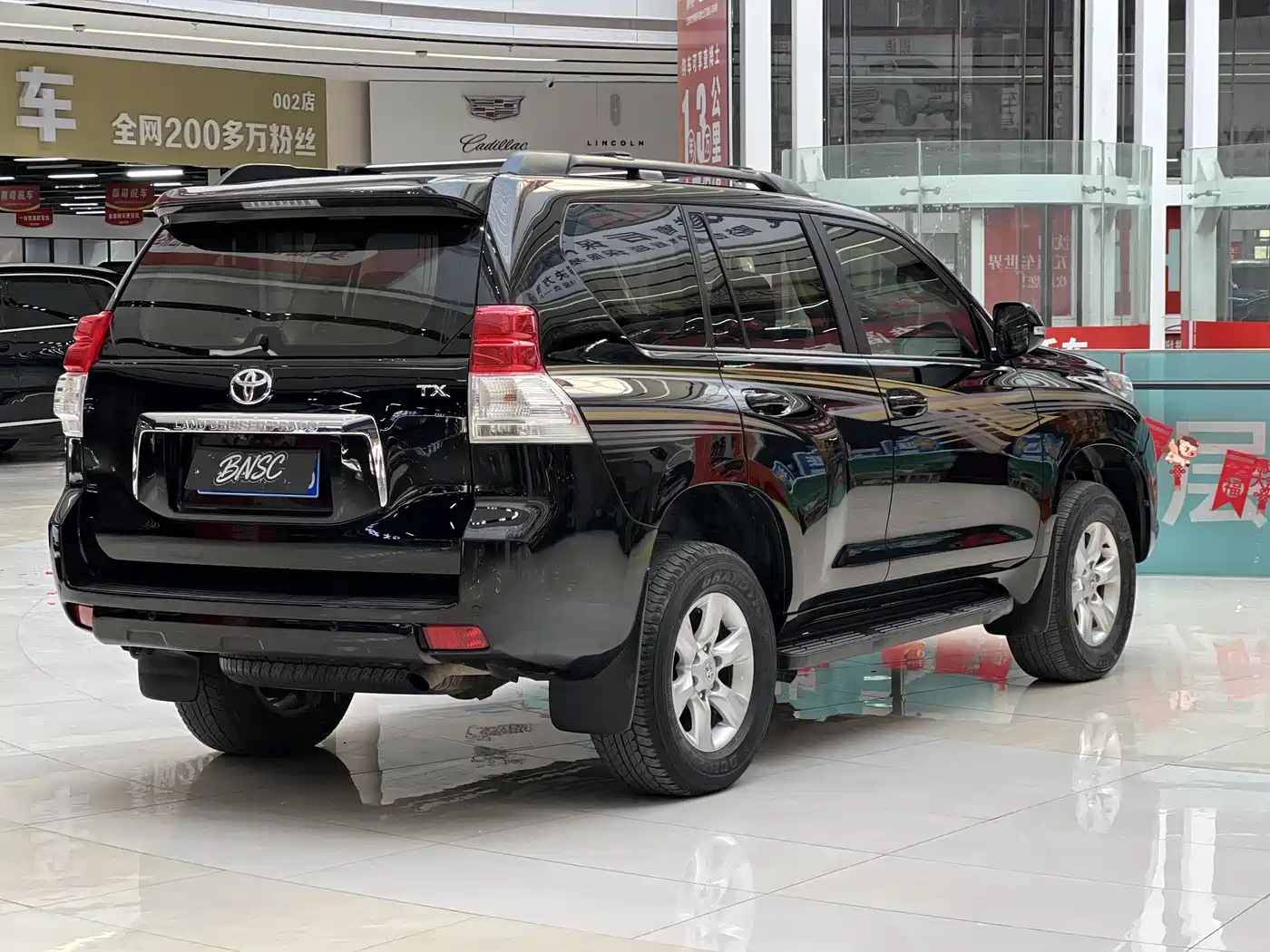 Toyota Prado (Import) 2010 2.7L Automatic Standard фото 7