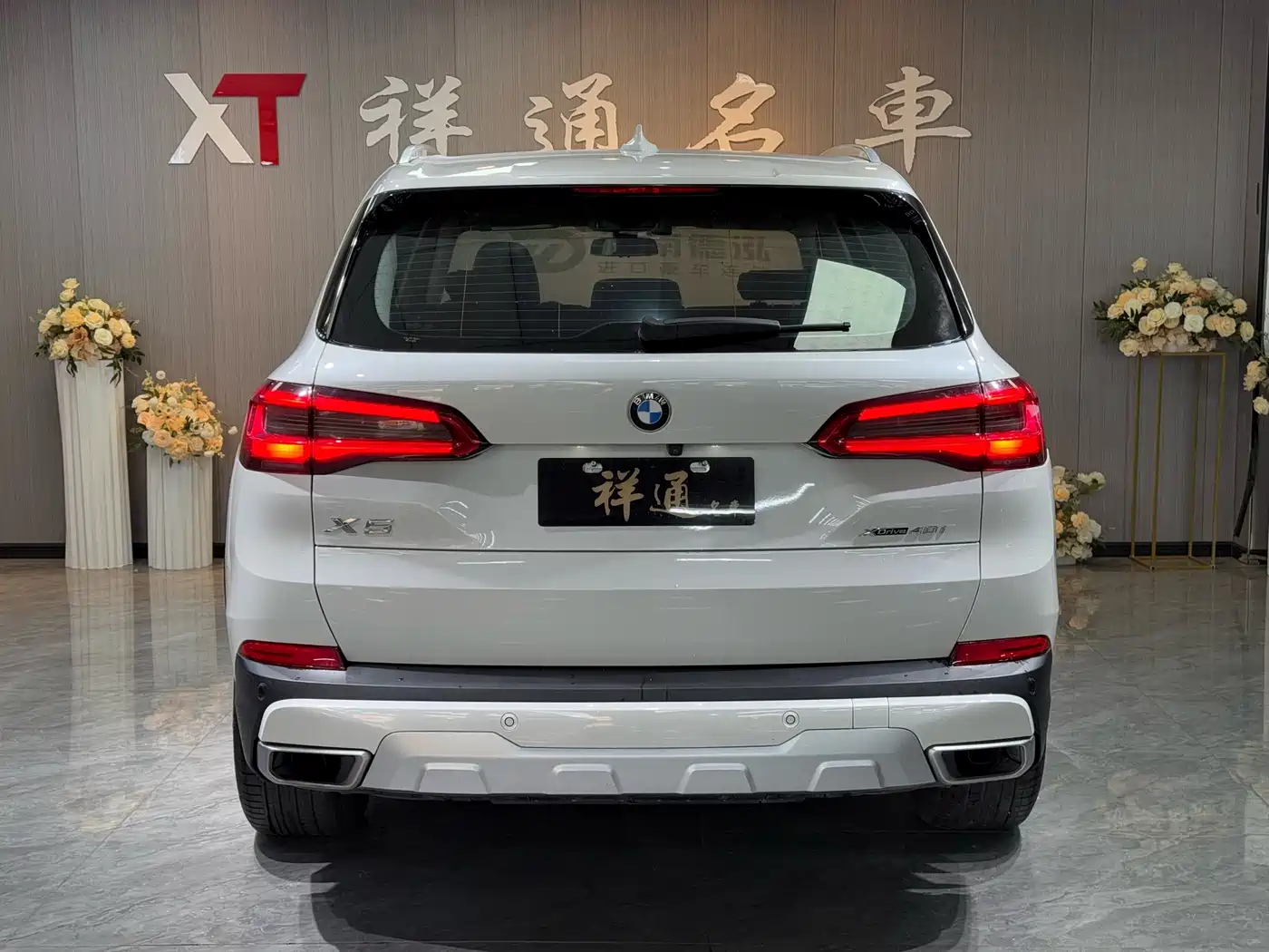 BMW X5 (Import) 2020 xDrive40i M Sport Package фото 19