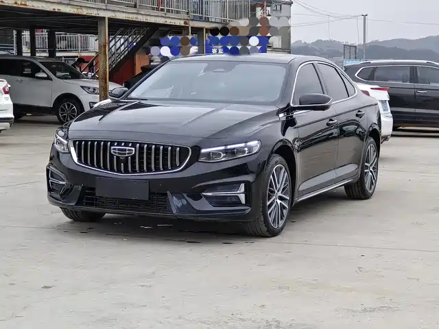 GEELY AUTOMOBILE XINGRUI