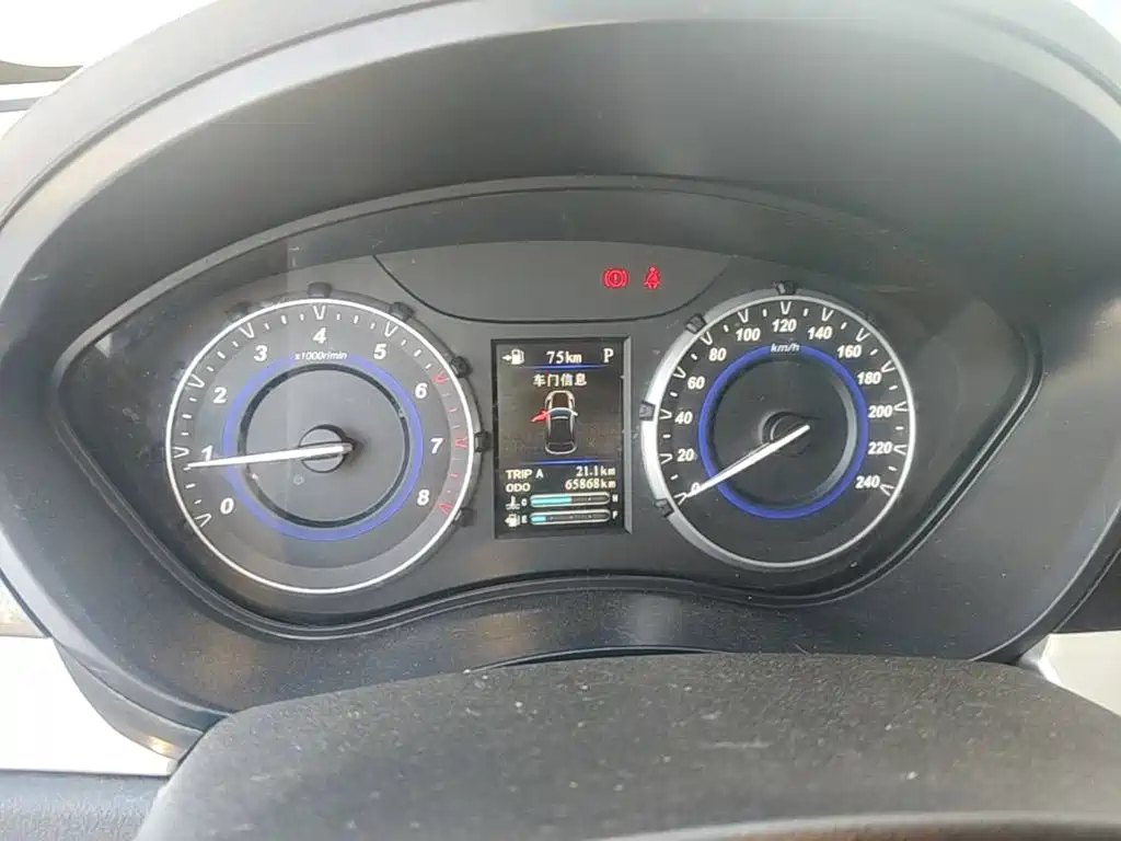 Haima S5 Youth Edition 2017 2018 1.6L CVT Luxury