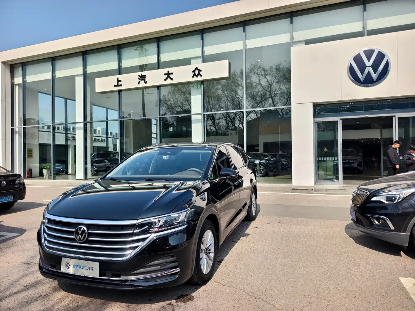 Volkswagen Viloran 2024 330TSI Business Edition