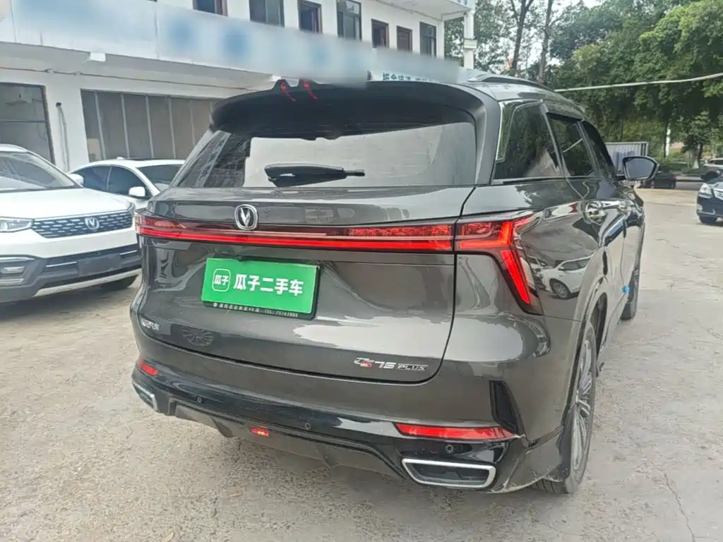 Фото 7 - Changan CS75 PLUS