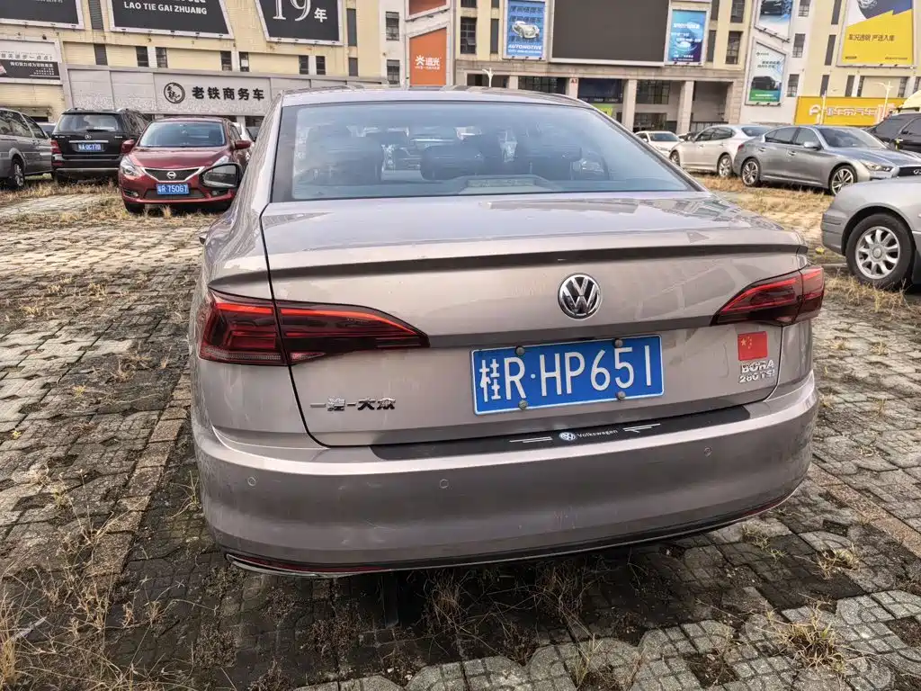 Photo 5 - Volkswagen Bora