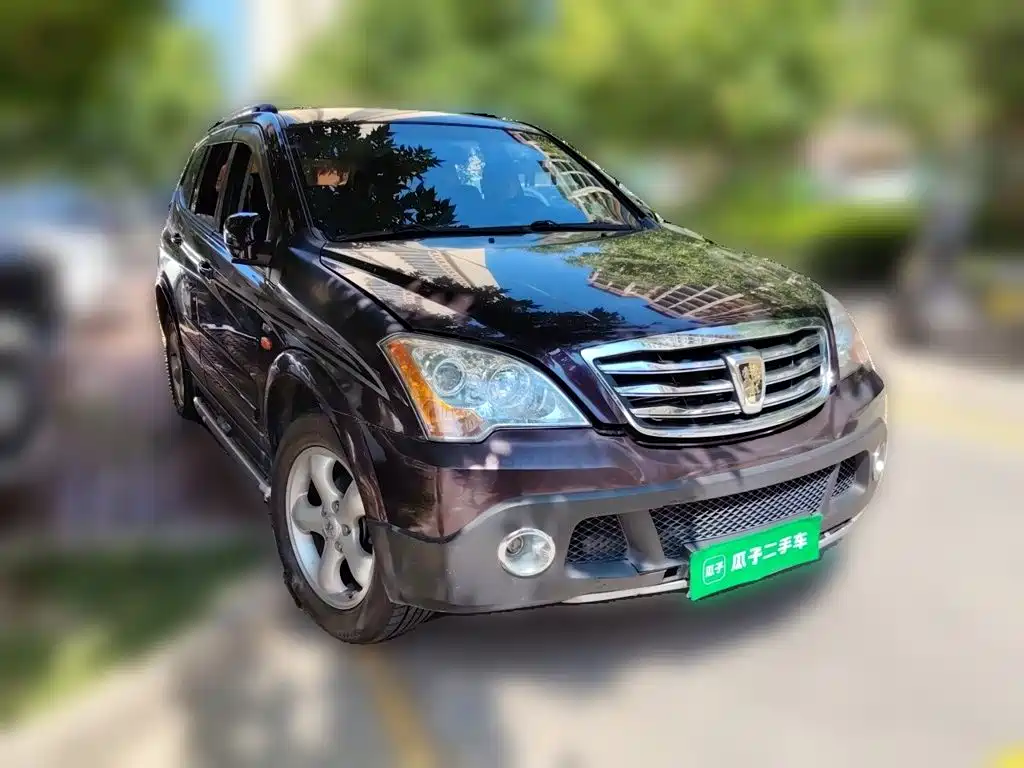 Roewe W5 2016 2014 1.8T 4WD Automatic Luxury Special Edition