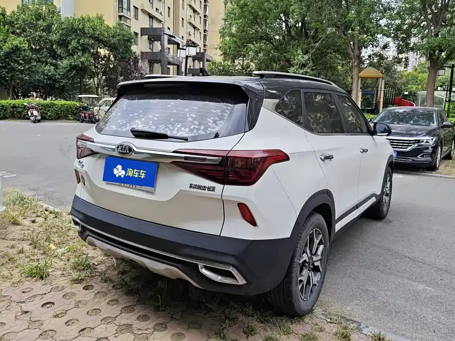 Kia KX3 2020 2020 1.5L CVT Trend Edition