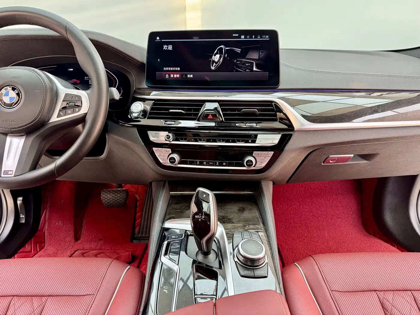 BMW 5 Series 2022 Model Second Facelift 525Li M Sport Package фото 20