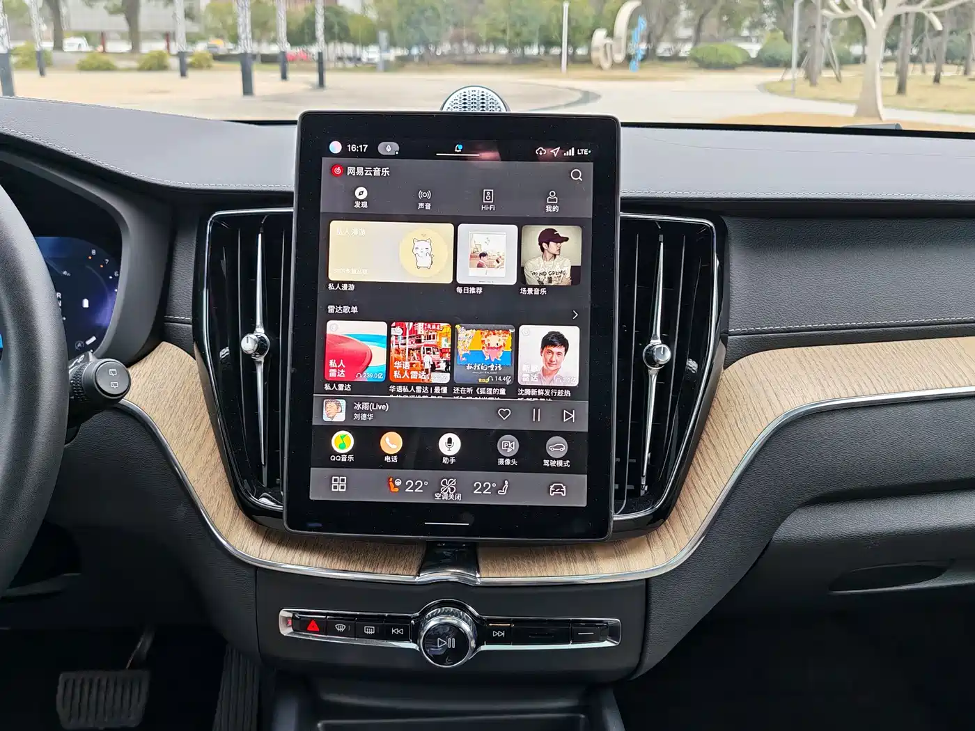 Volvo XC60 2026 B5 AWD Zhiyuan Sport Edition фото 29