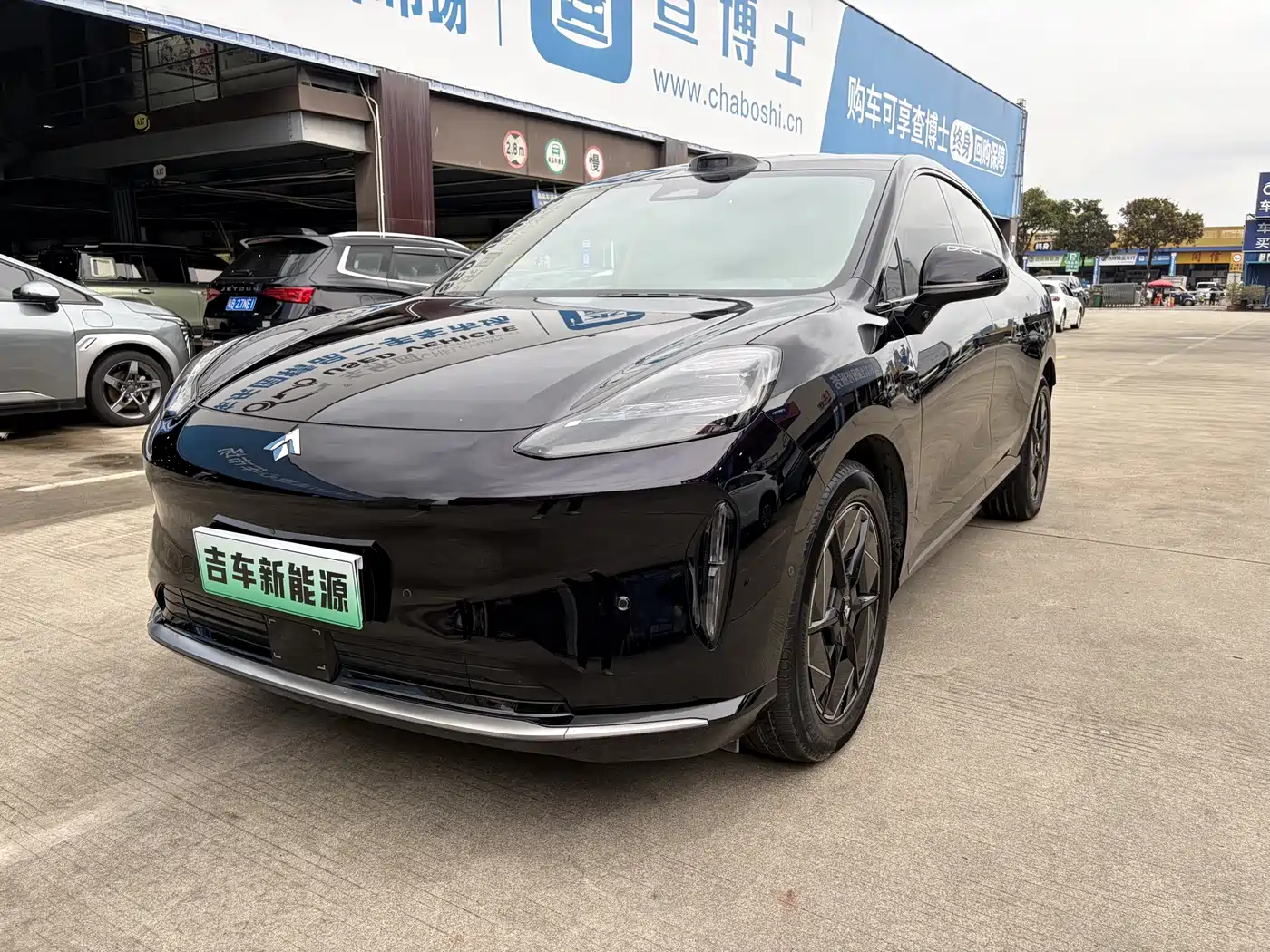 GAC Haobo Hyper HT 2024 825 UHV LiDAR Edition