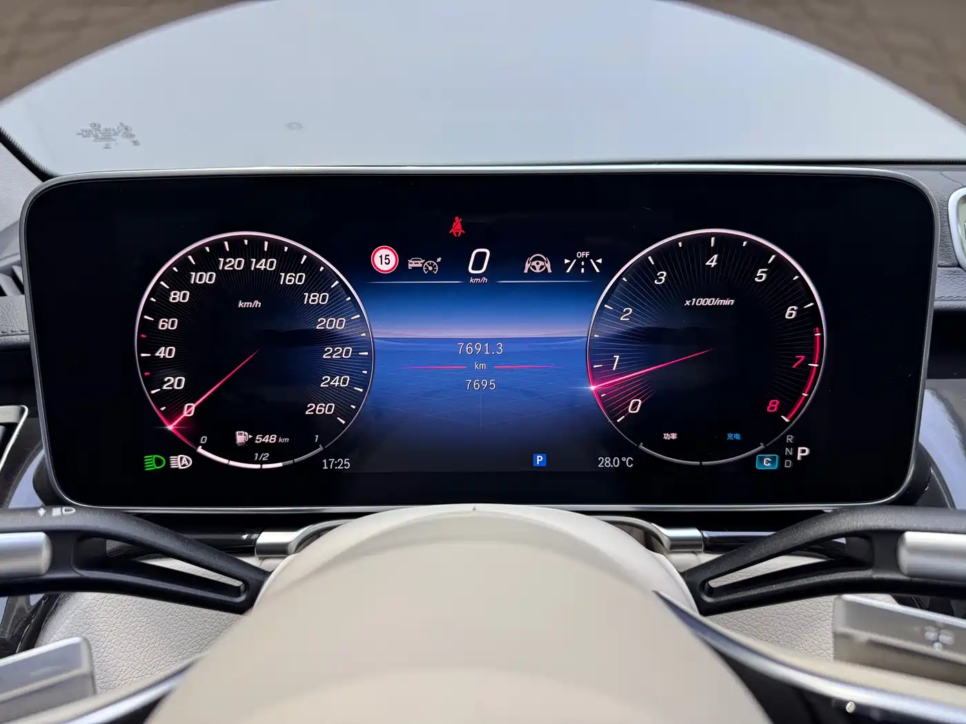 Mercedes-Benz Maybach S-Class 2025 Model S 480 4MATIC фото 13