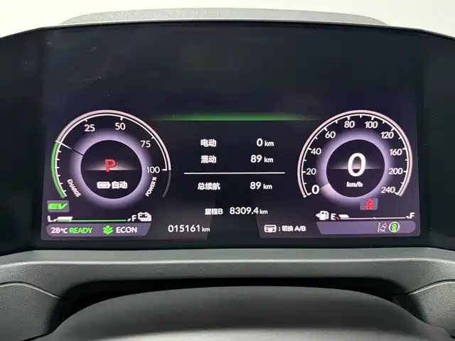 Honda Accord New Energy 2025 2023 2.0L e:PHEV Luxury Edition