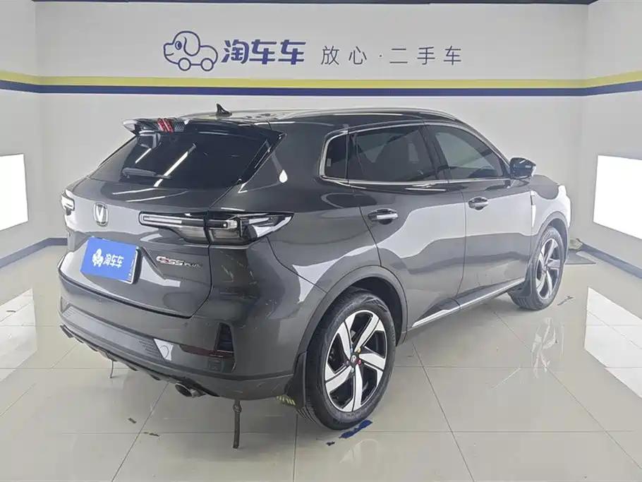 CHANGAN CS55PLUS