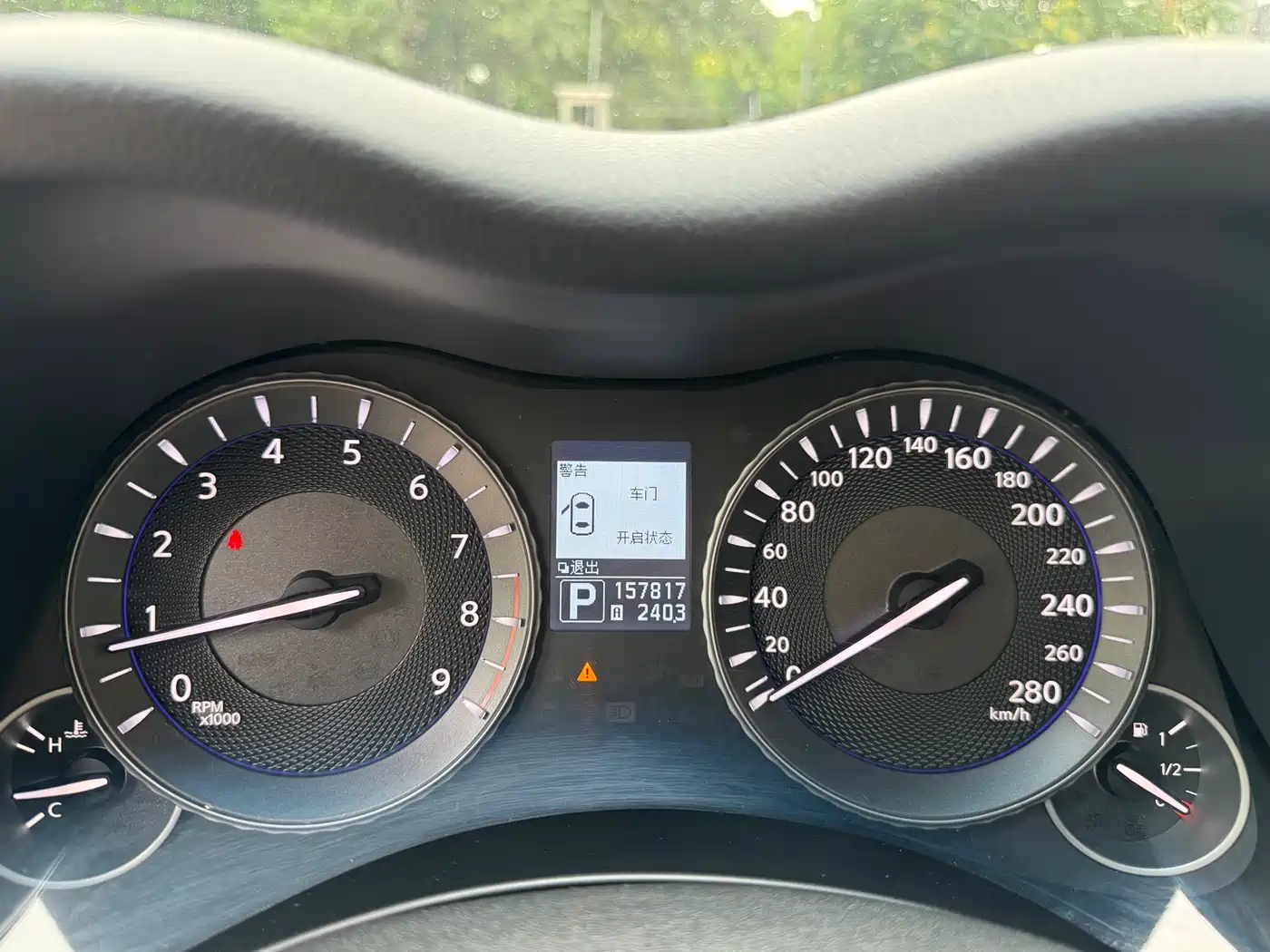 Infiniti Q70 2015 2015 Q70L 2.5L Enjoyment Edition