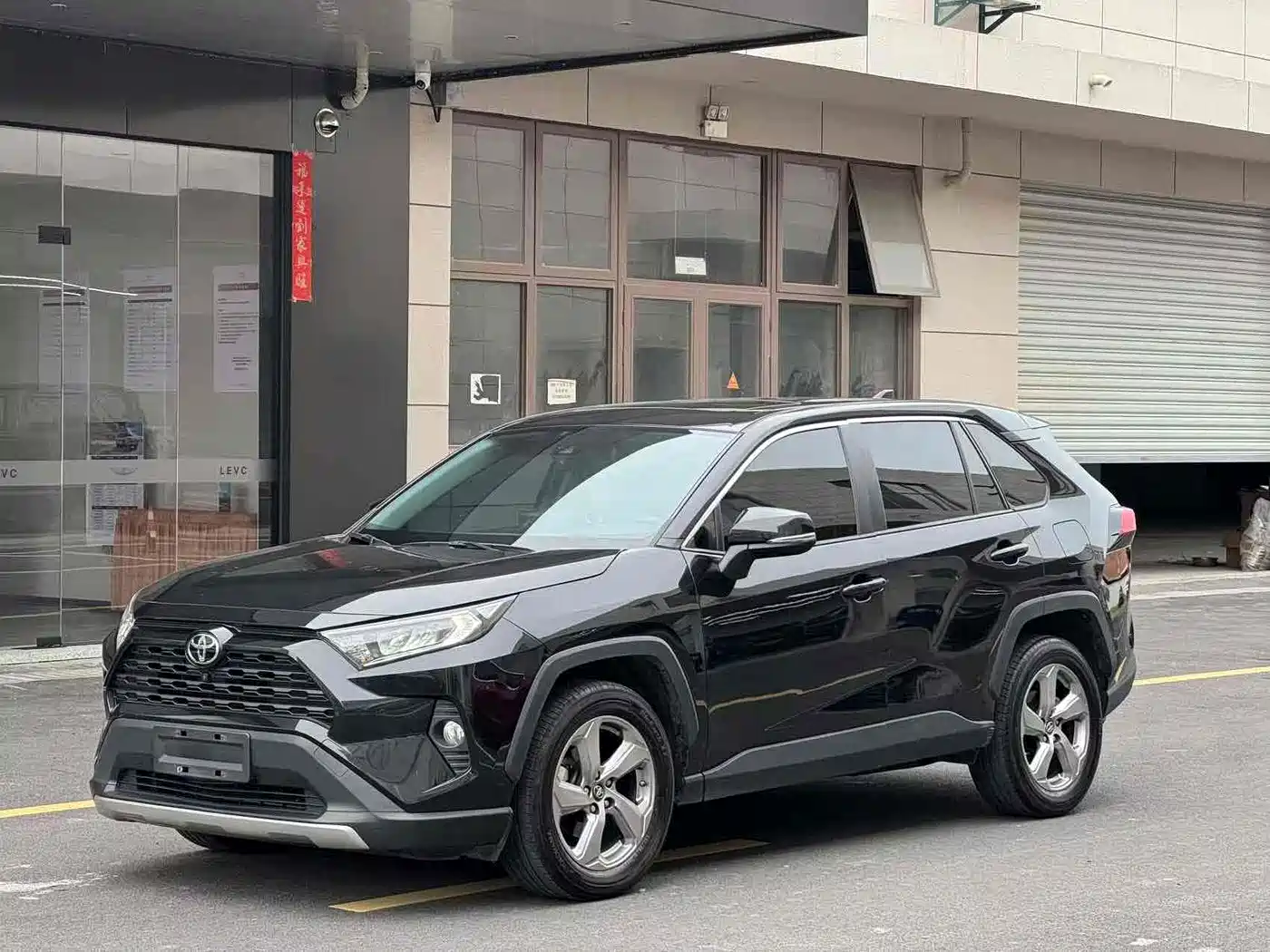 Toyota RAV4 Rongfang 2021 2.0L CVT 2WD Trend