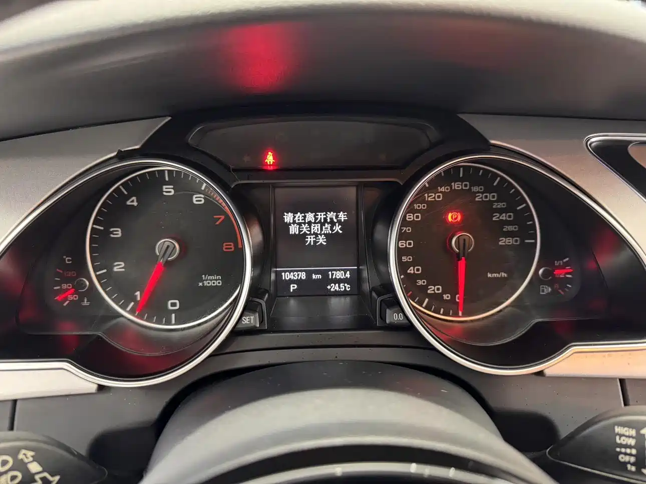 Audi A5 (Import) 2016 Sportback 45 TFSI фото 11