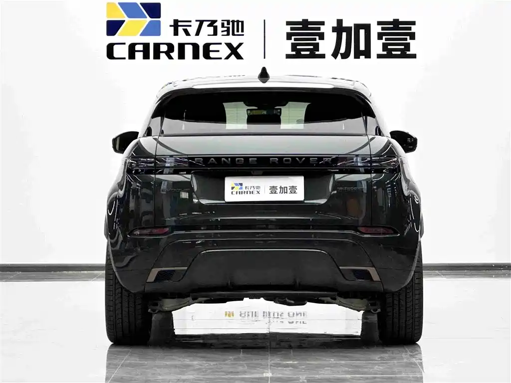 2026 Land Rover Range Rover Evoque