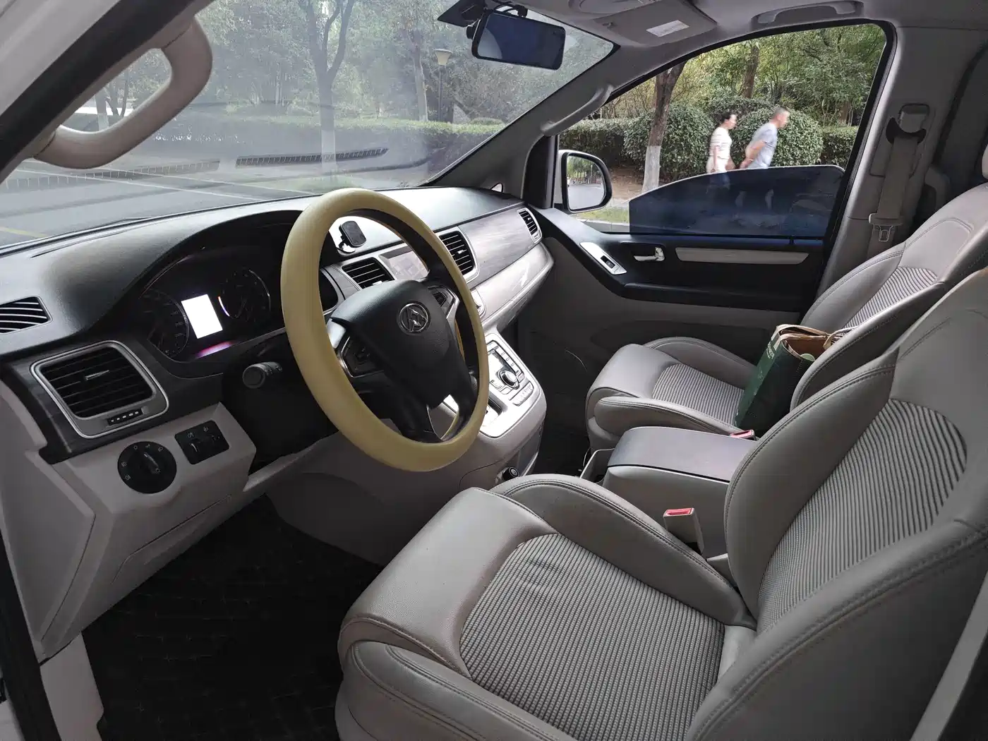 Maxus G10 2019 2018 PLUS 2.0T Automatic Executive Edition