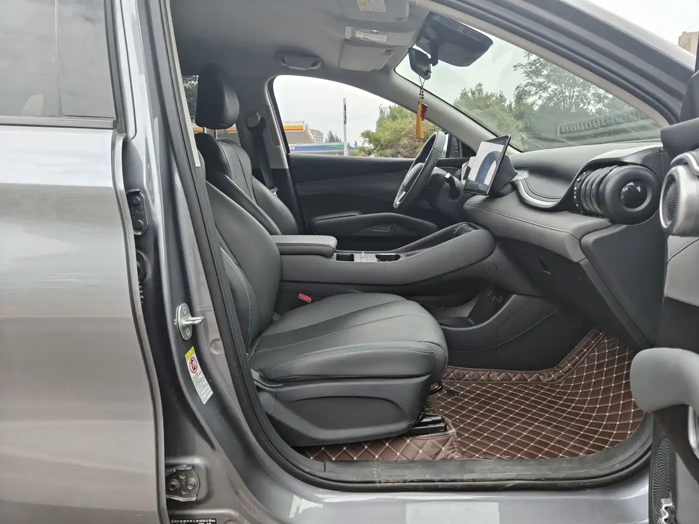 BYD Yuan PLUS 2025 2025 Model Intelligent Driving Edition 510KM Leading Version
