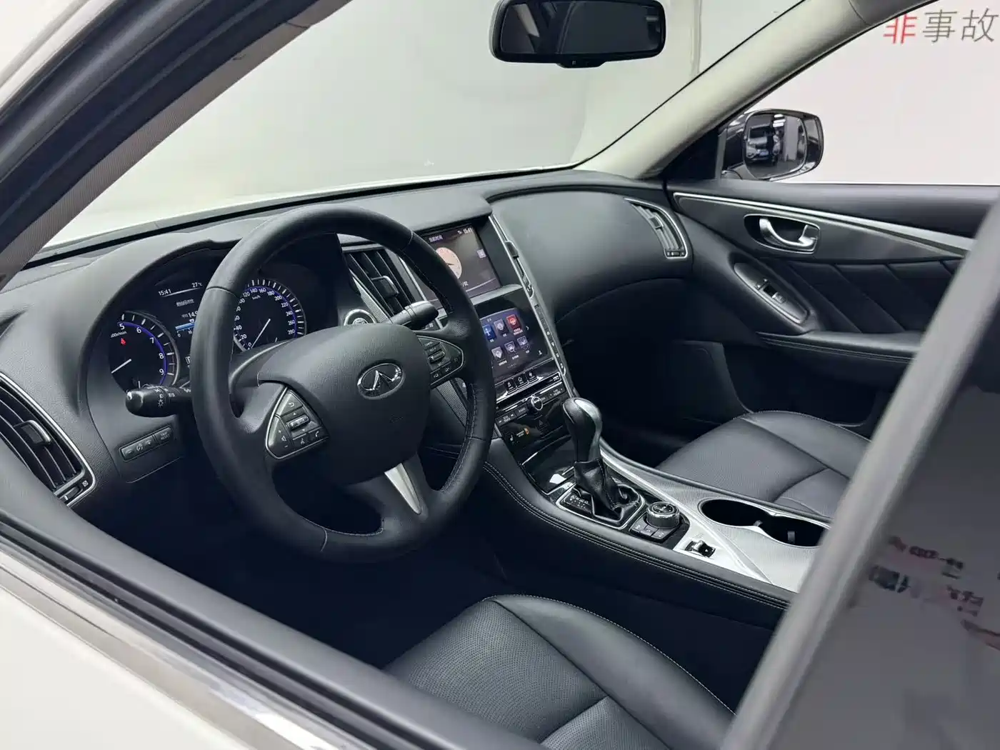 Infiniti Q50 2016 2014 3.7L Comfort Edition