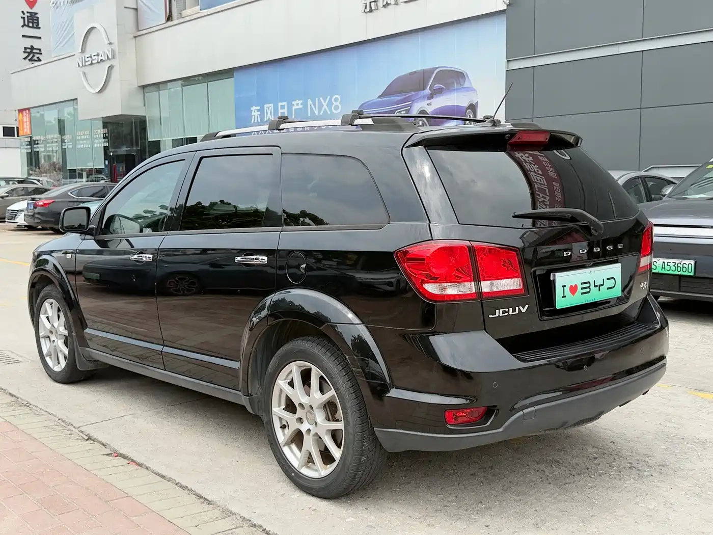 Dodge Journey 2015 2013 Model 2.4L 2WD Premium Edition