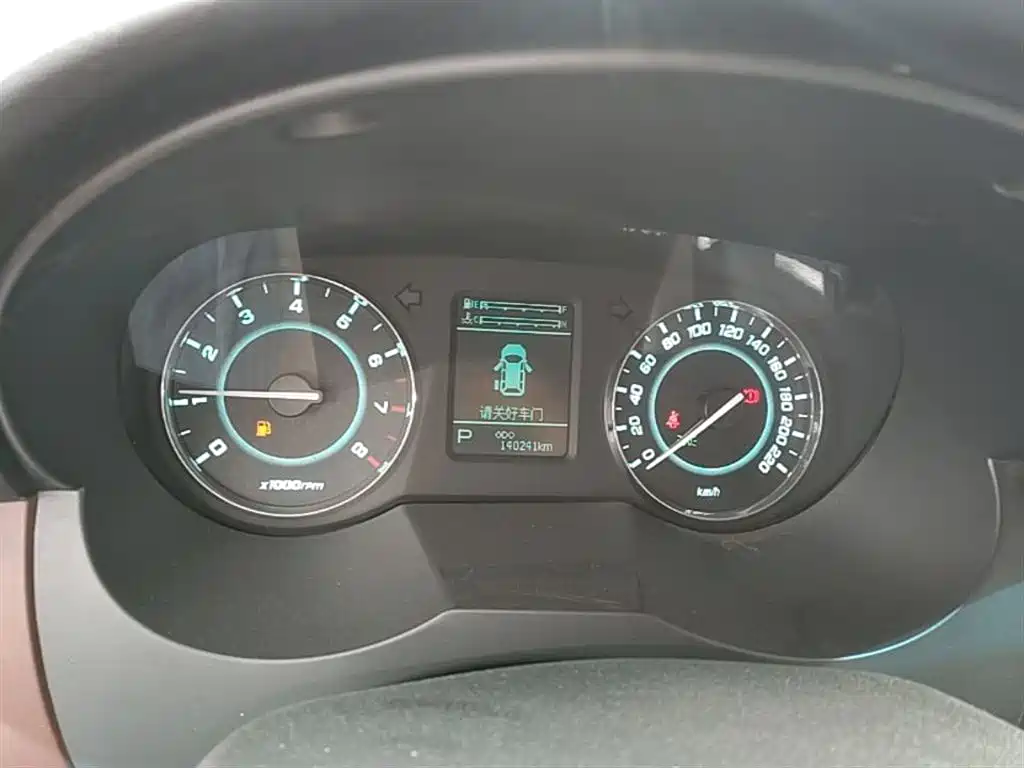 JAC Motors Refine M5 2016 2016 2.0T Gasoline Automatic Business Edition