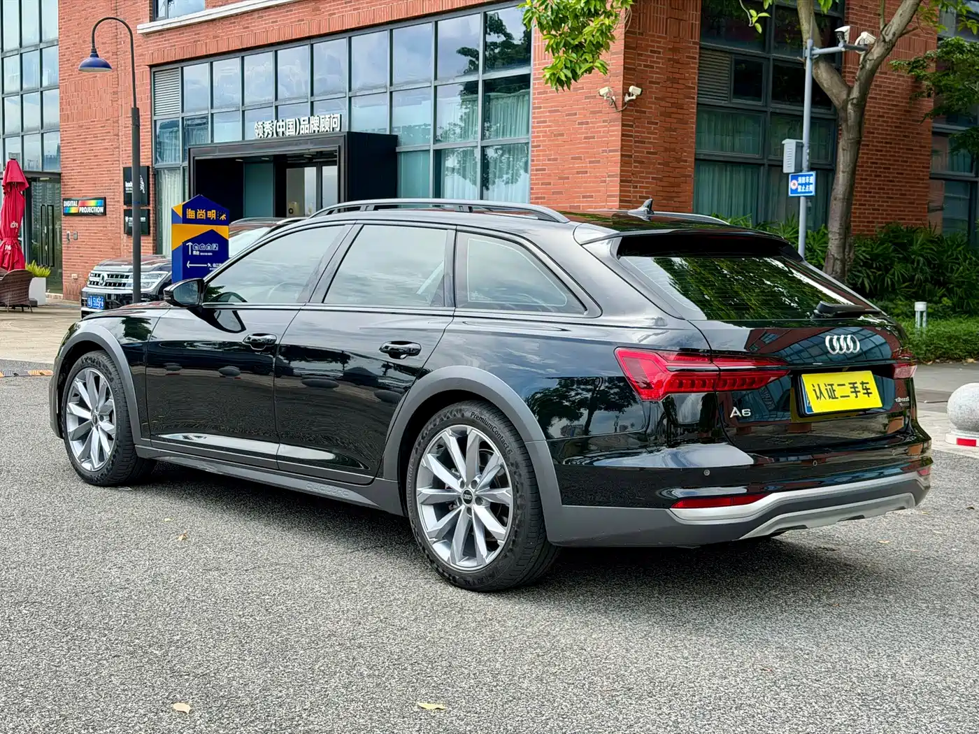 2025 Audi A6 (Import)