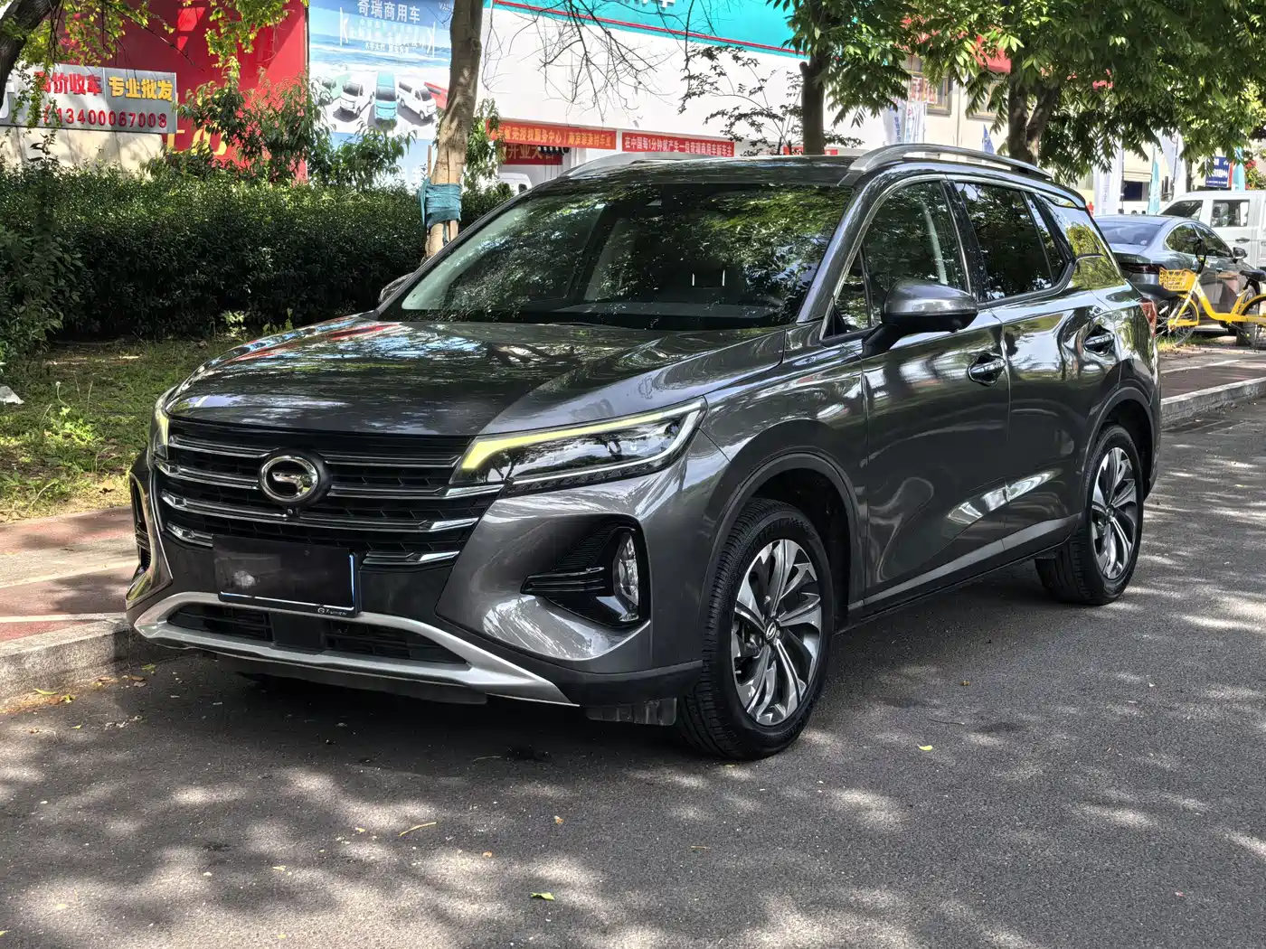 GAC Trumpchi Trumpchi GS4 2020 Model 270T Automatic Premium Edition