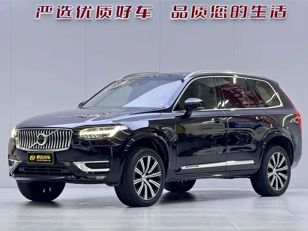 Volvo XC90 2020 T6 R-Design Luxury (7-seater)