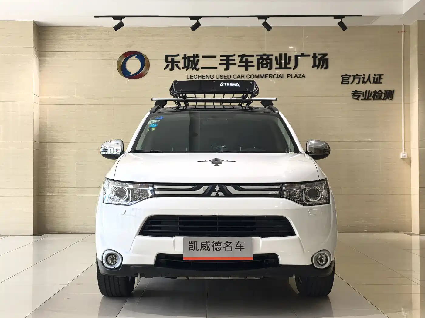 Mitsubishi Outlander (Import) 2013 2013 2.4L 4WD Luxury Navigation 5-seater