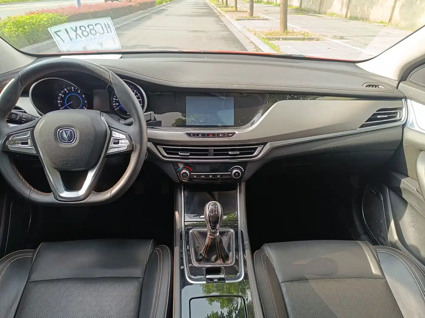 Photo 7 - Changan Eado