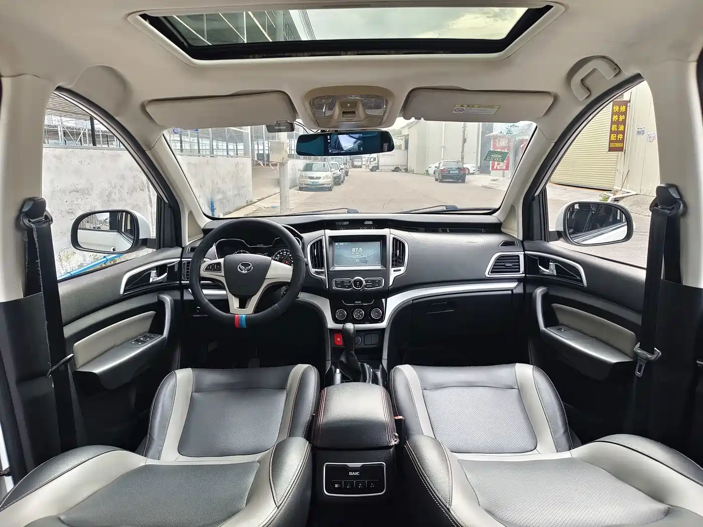 BAIC Huansu H3 2016 2015 1.5L Manual Luxury