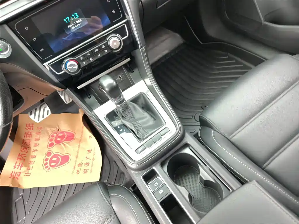 MG MG6 2018 2017 20T Automatic Luxury Smart Connect Version (China V)