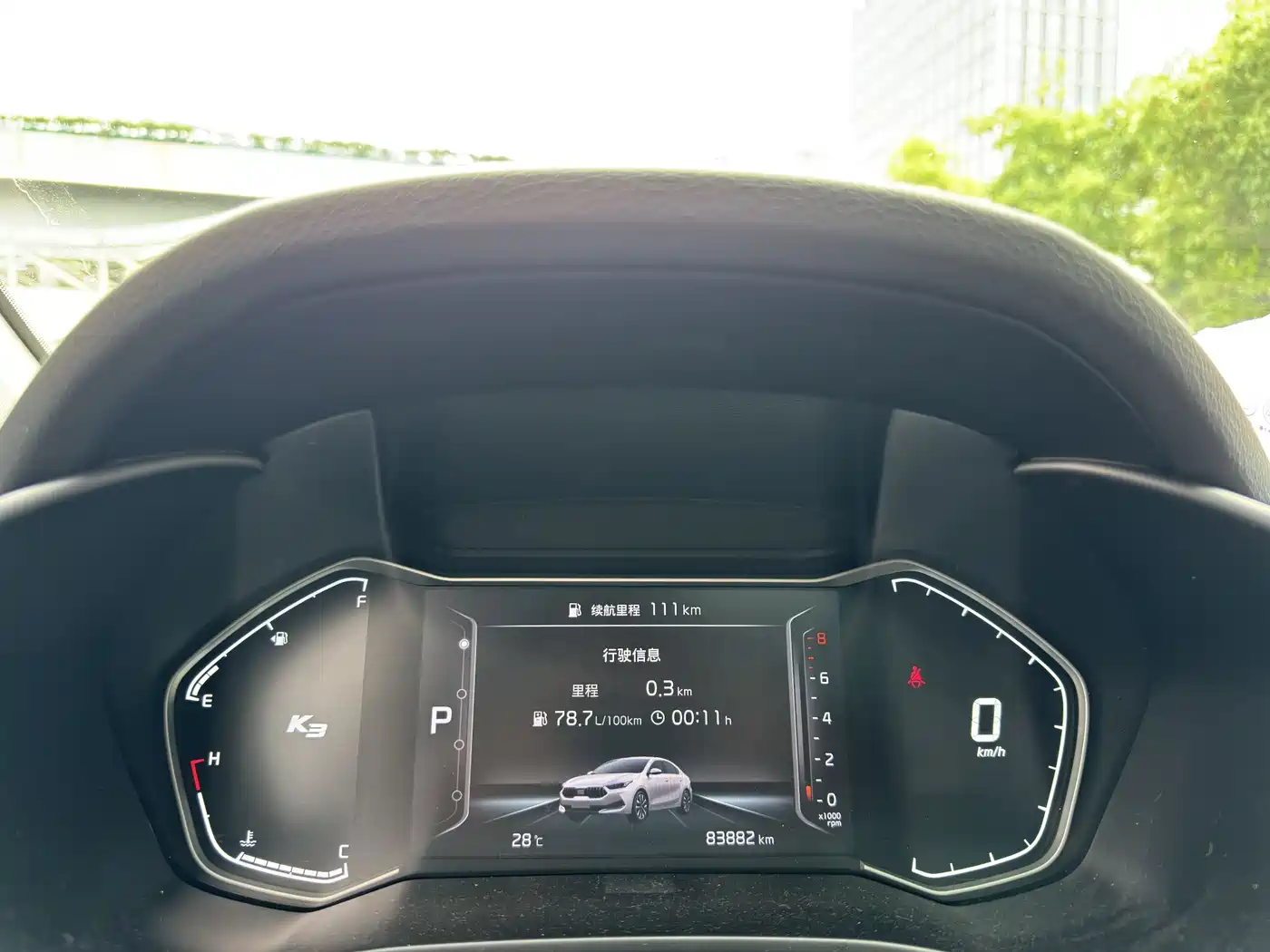 Kia K3 2019 1.5L CVT Smart Connect Edition фото 13