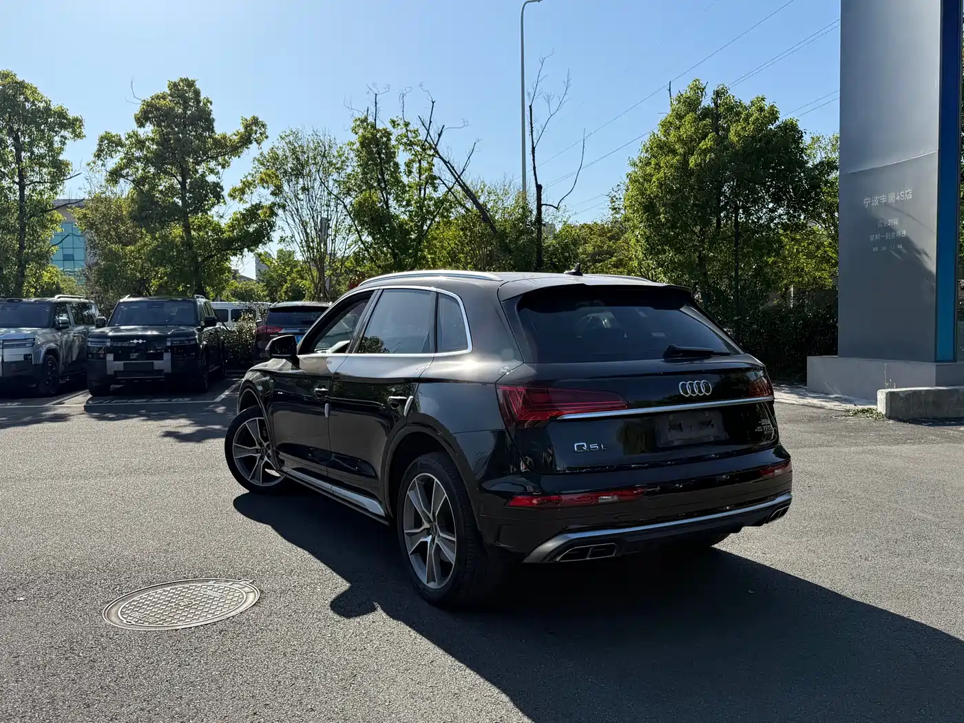 Audi Q5L 2021 45 TFSI Premium Dynamic фото 6