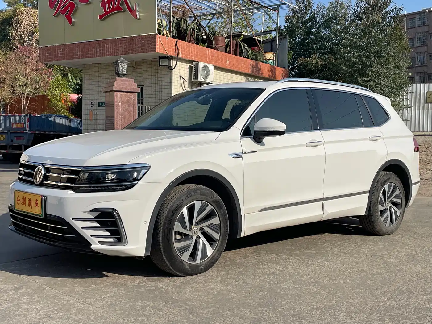 VOLKSWAGEN TIGUAN L NEW ENERGY