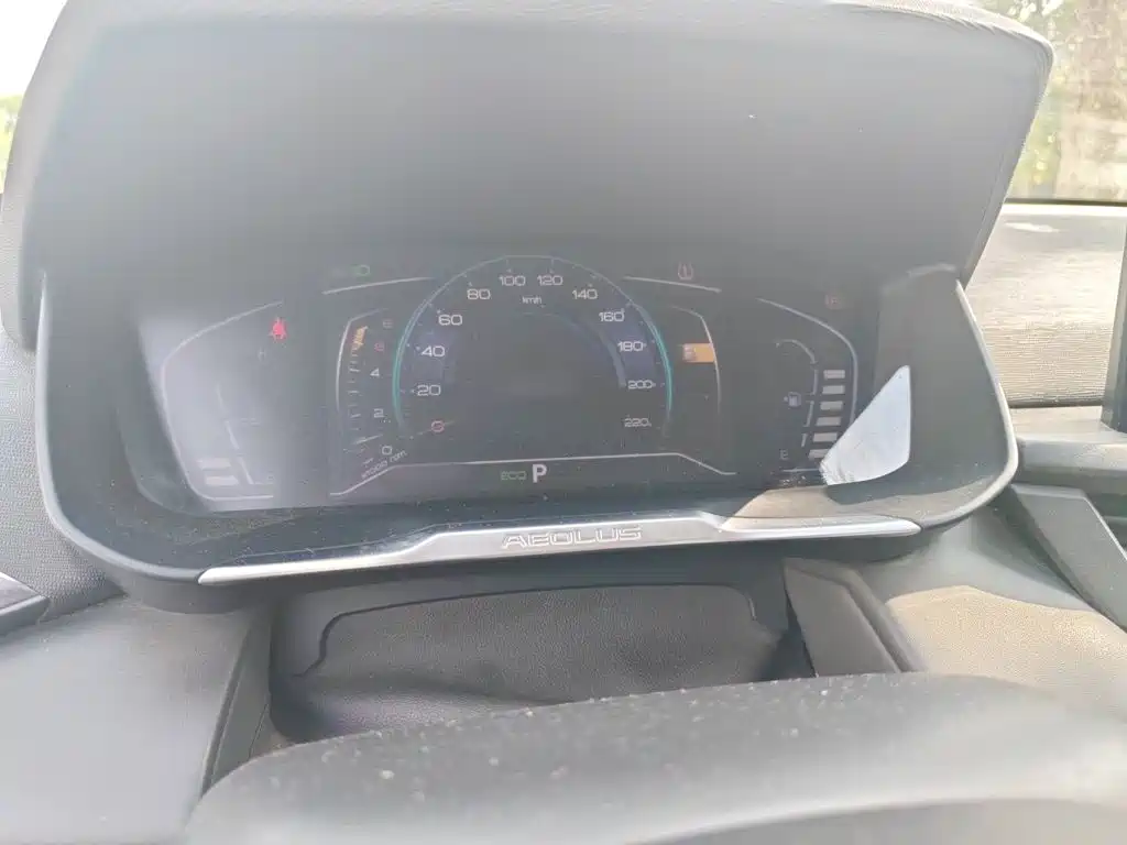 Dongfeng Aeolus Yixuan 2020 2020 230T Automatic Cool Edition